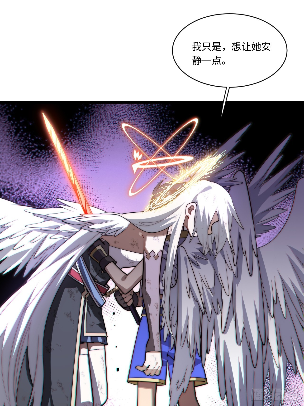 136.落幕30