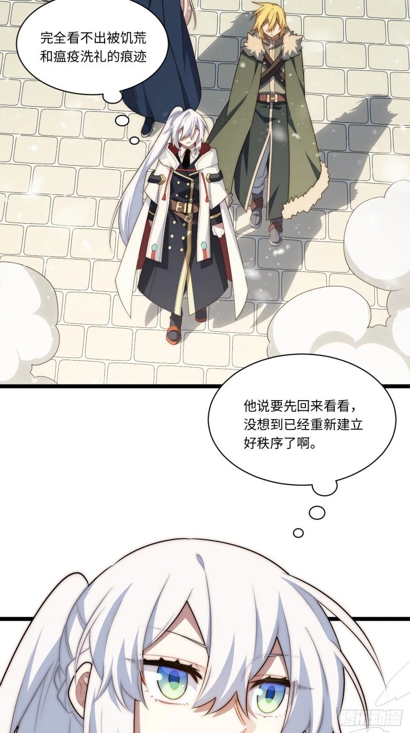 166.责任53