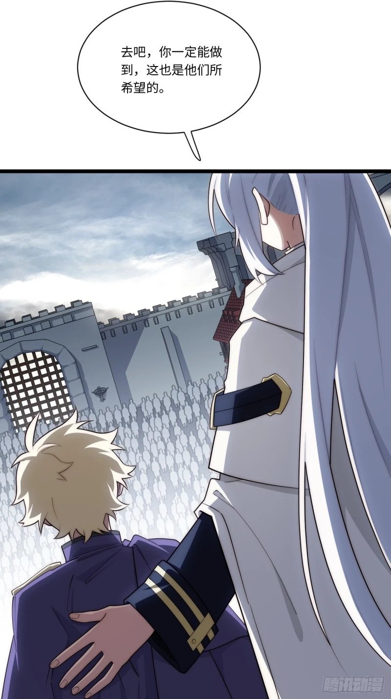168.同罪30
