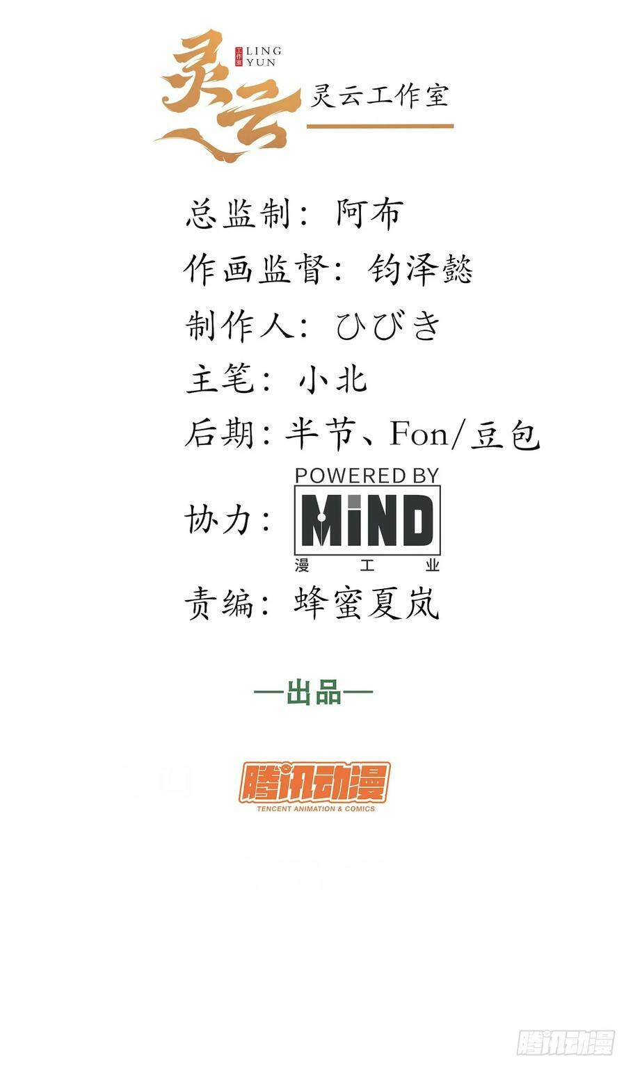 159.走向未来1