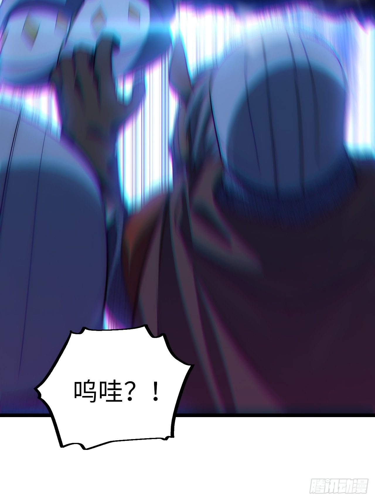 39.正面突击26