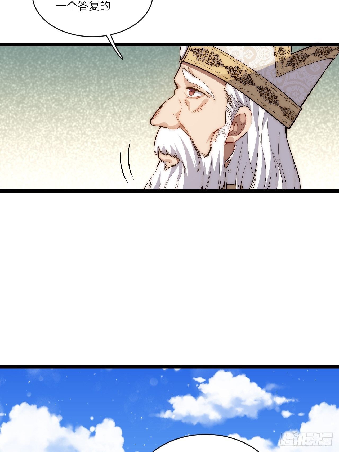 72.融合59