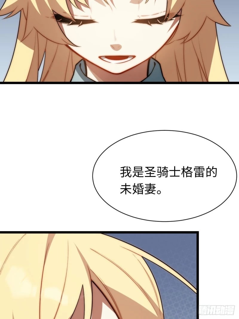 174.大陆公路计划9