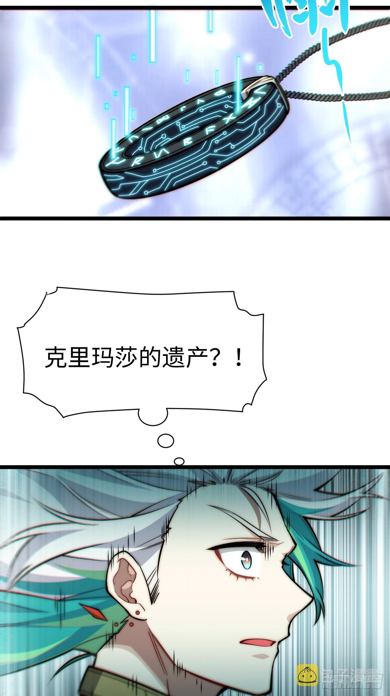 129.枪与炮43