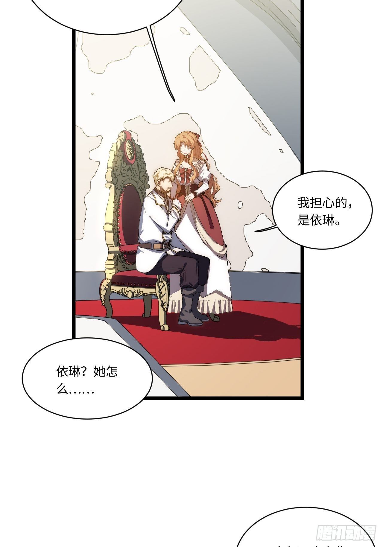 58.温暖大家庭50
