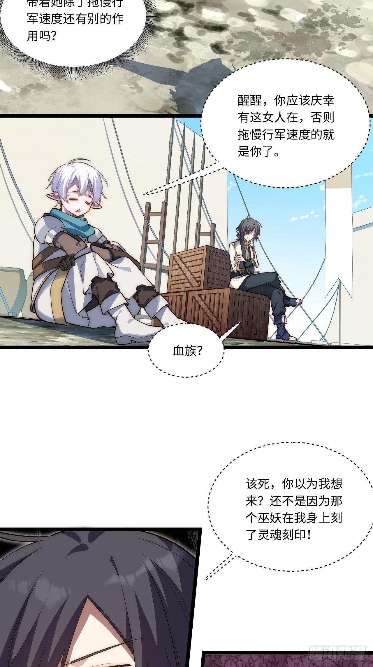 109.求知欲29