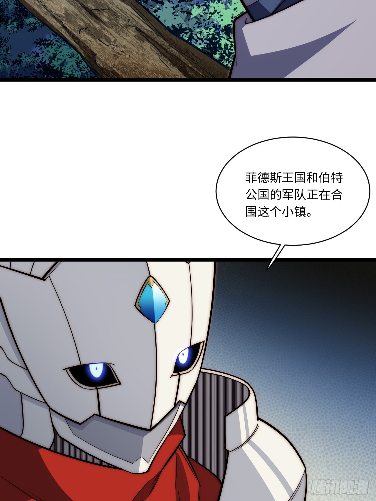 125.现实40
