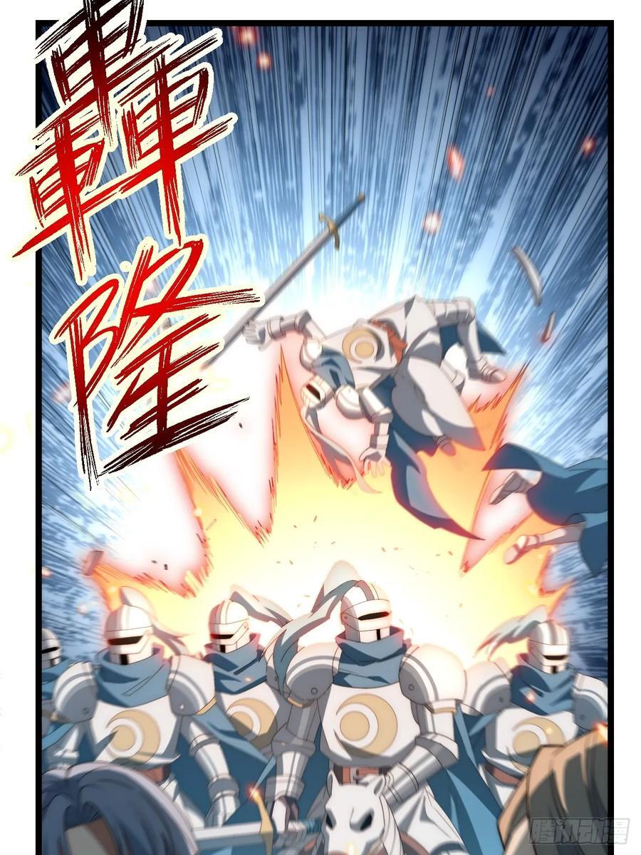 179.逃不掉的正义审判7
