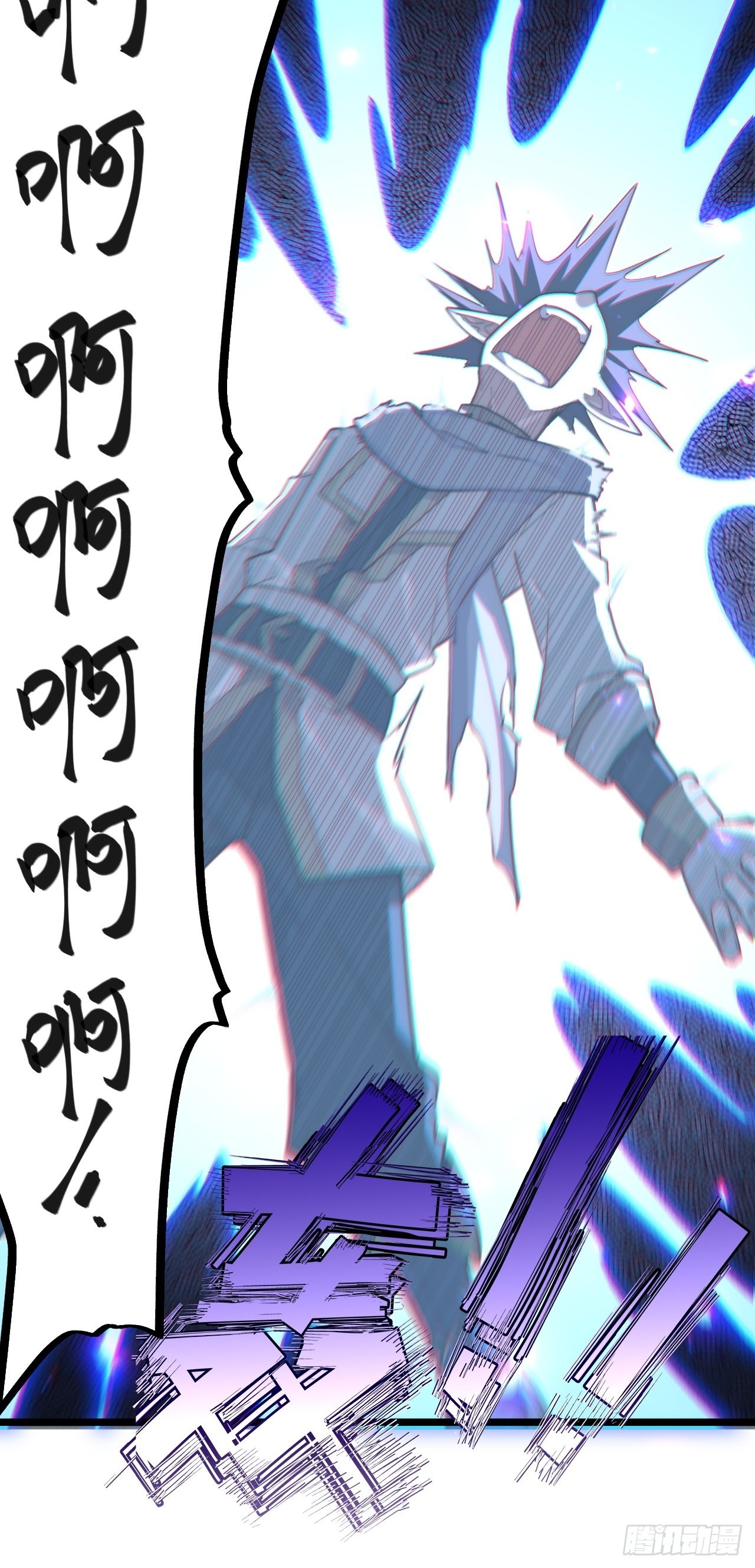 101.路遇拦截33