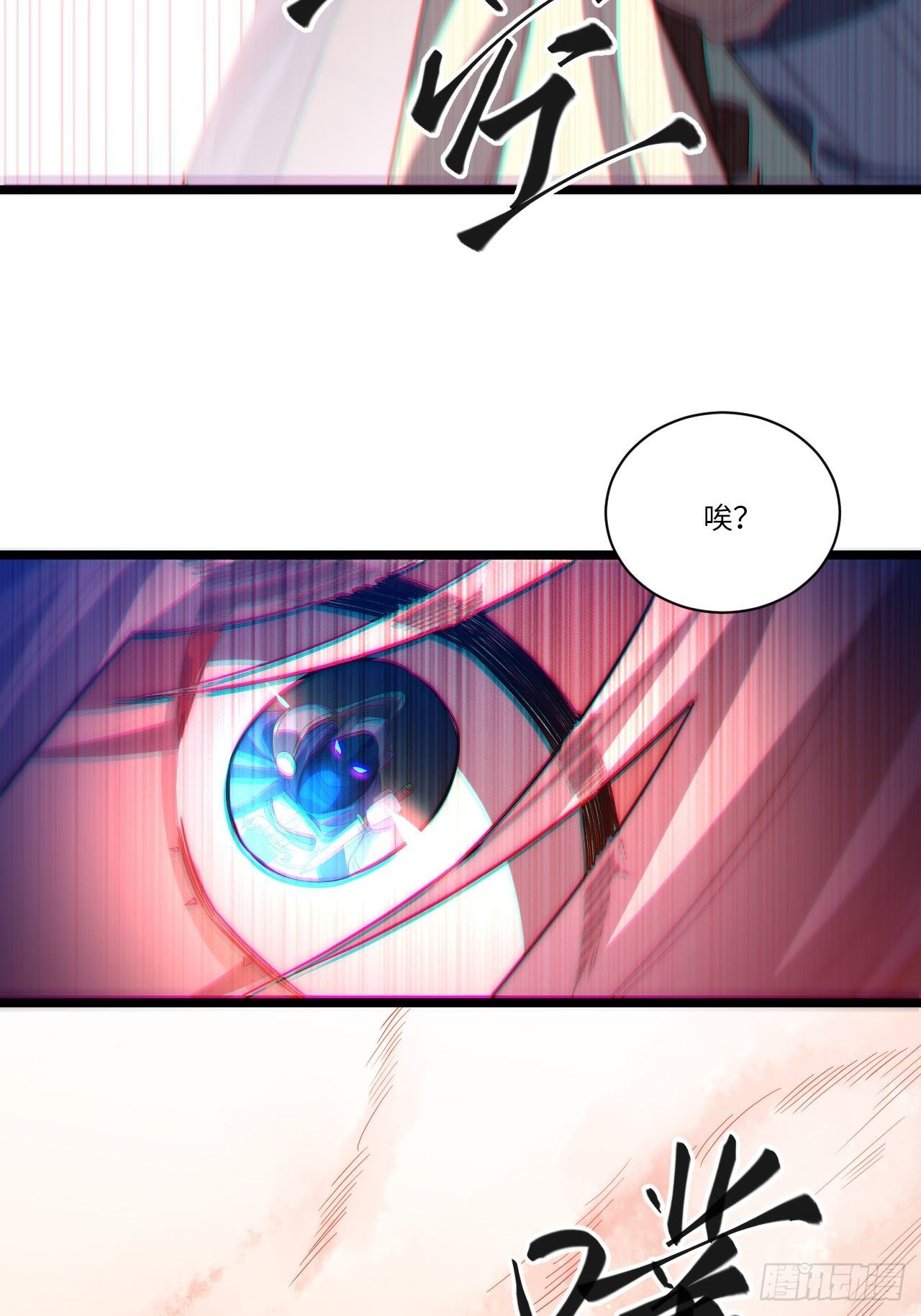35.格雷行刺？！26
