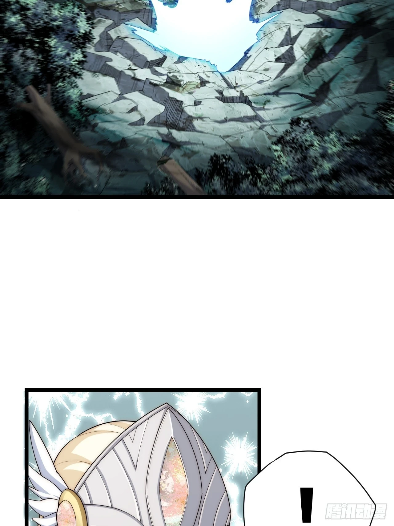 143.薇薇安的请求40