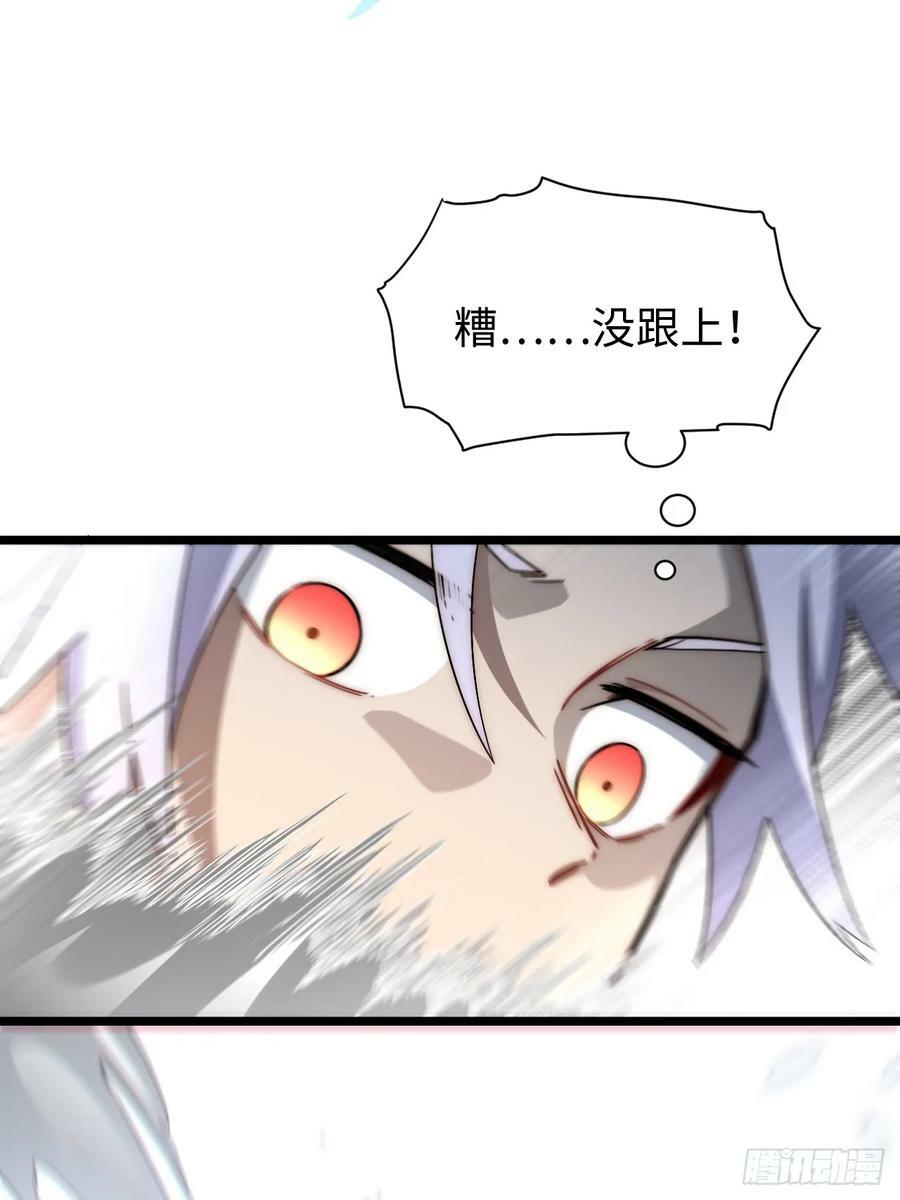 154.到此为止吧52