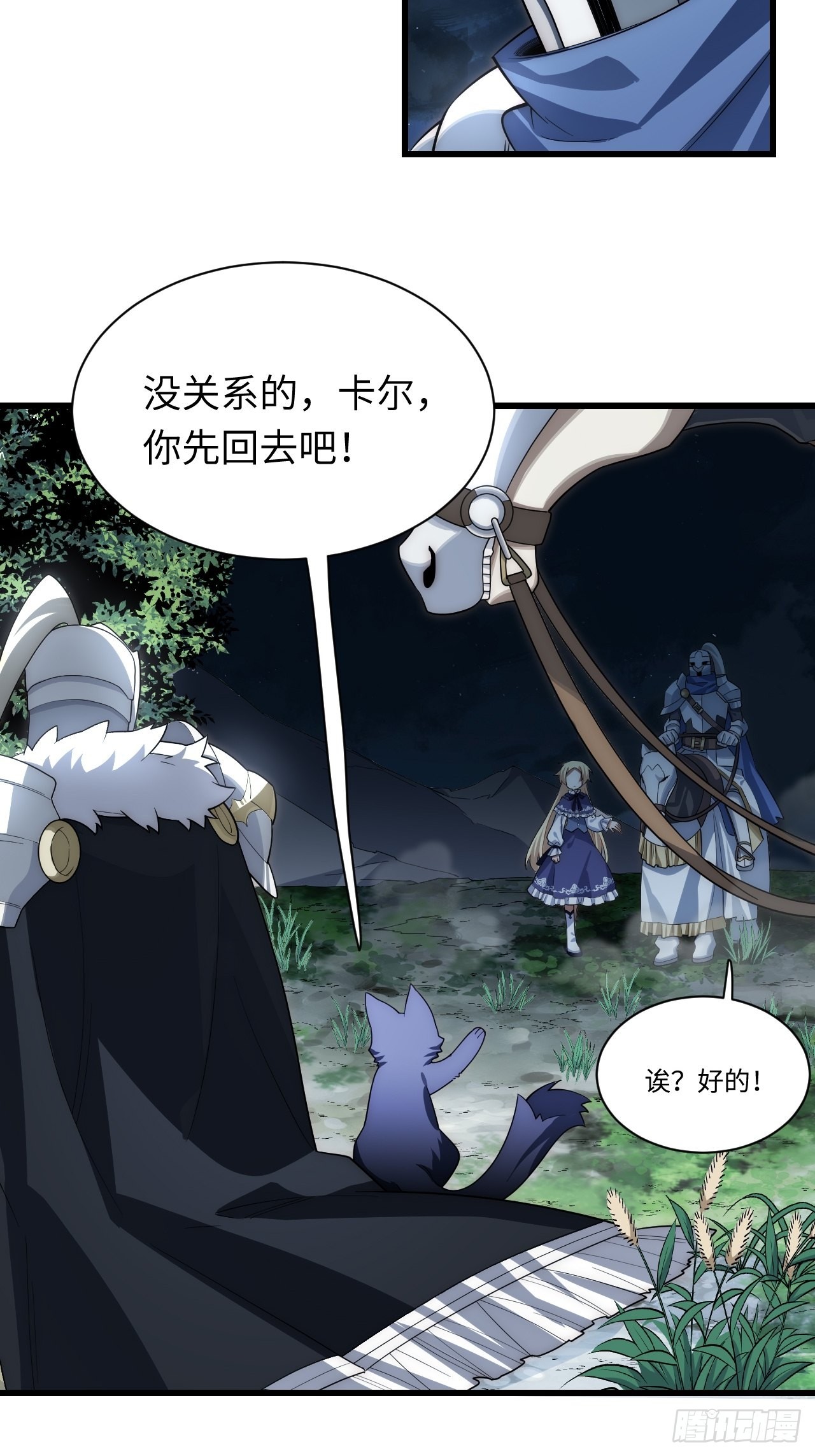92.反思15