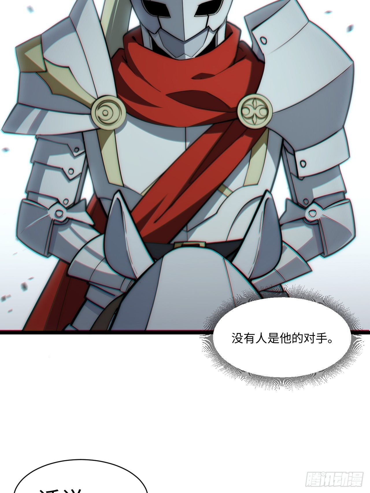 120.疯王亡国47