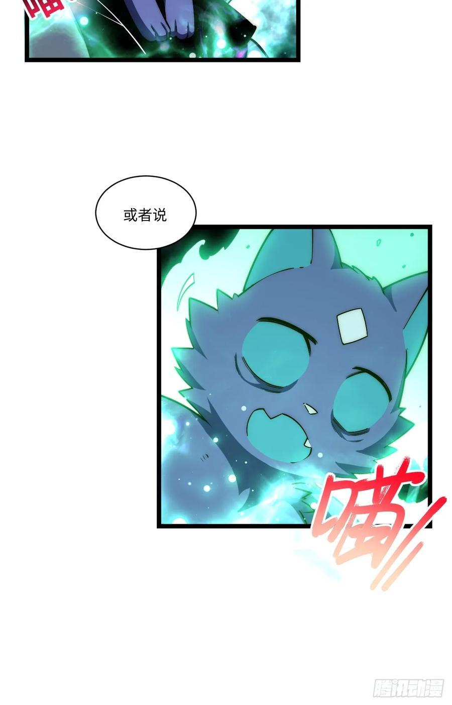 182.大战来临！11