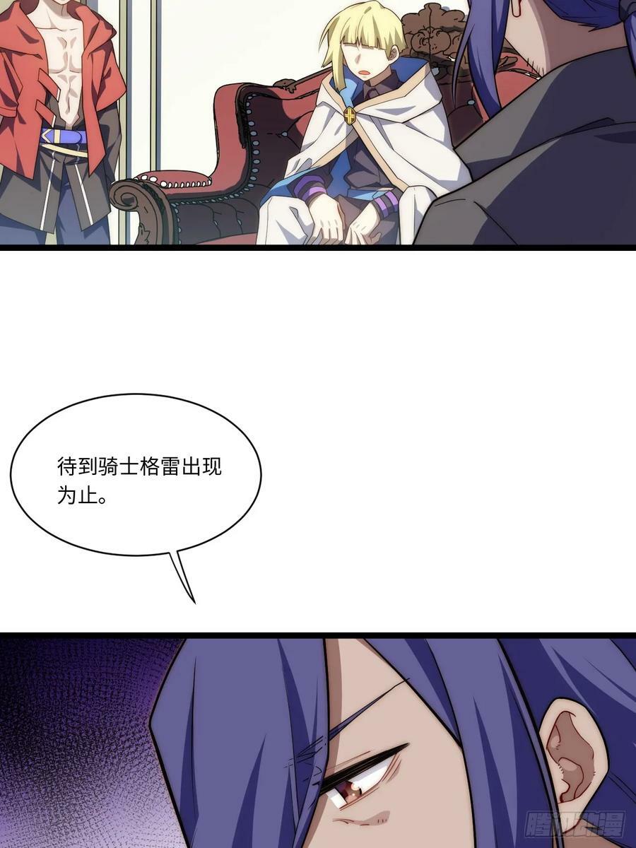 149.最后一次44
