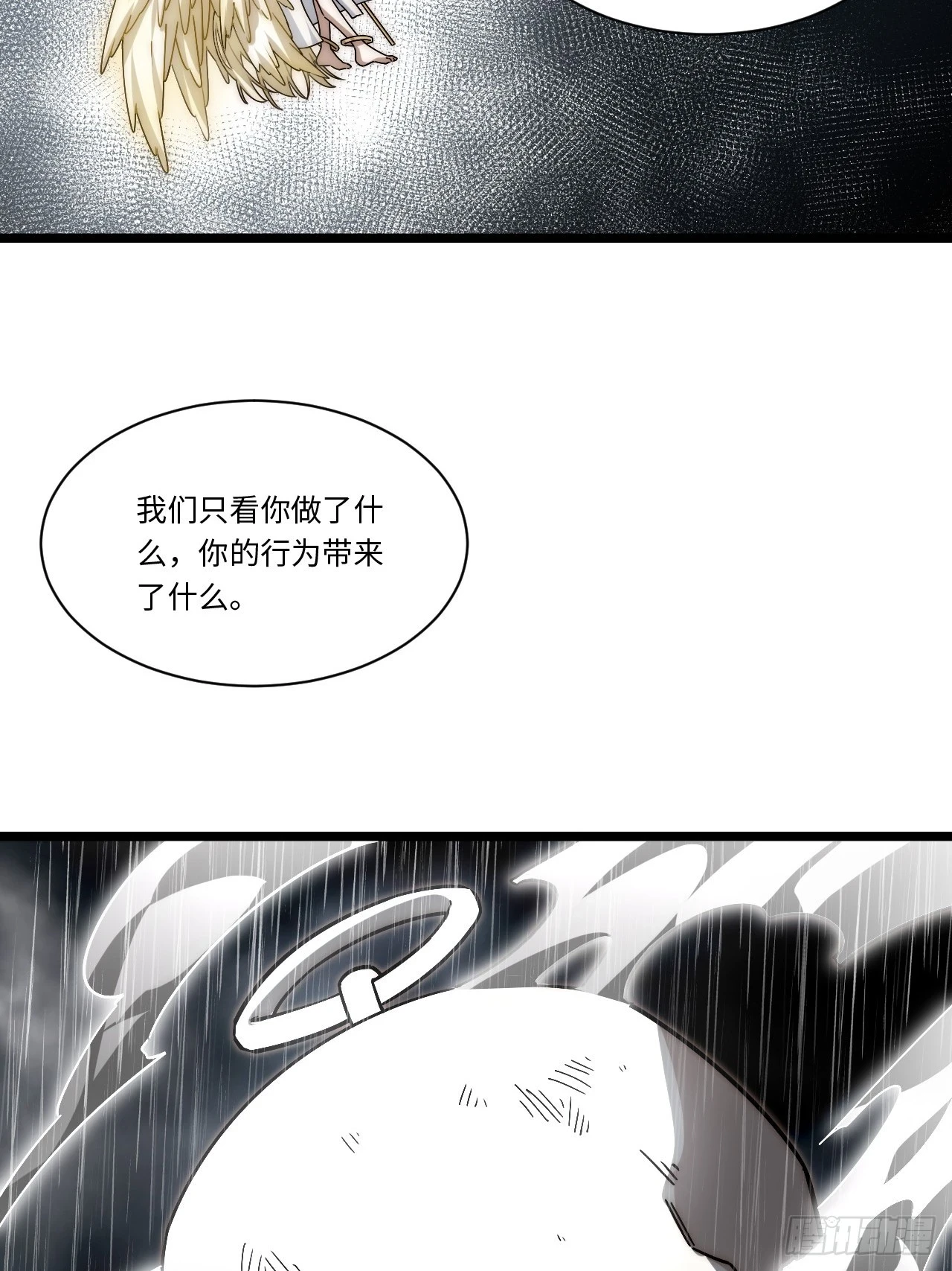 146.无法回答的问题14