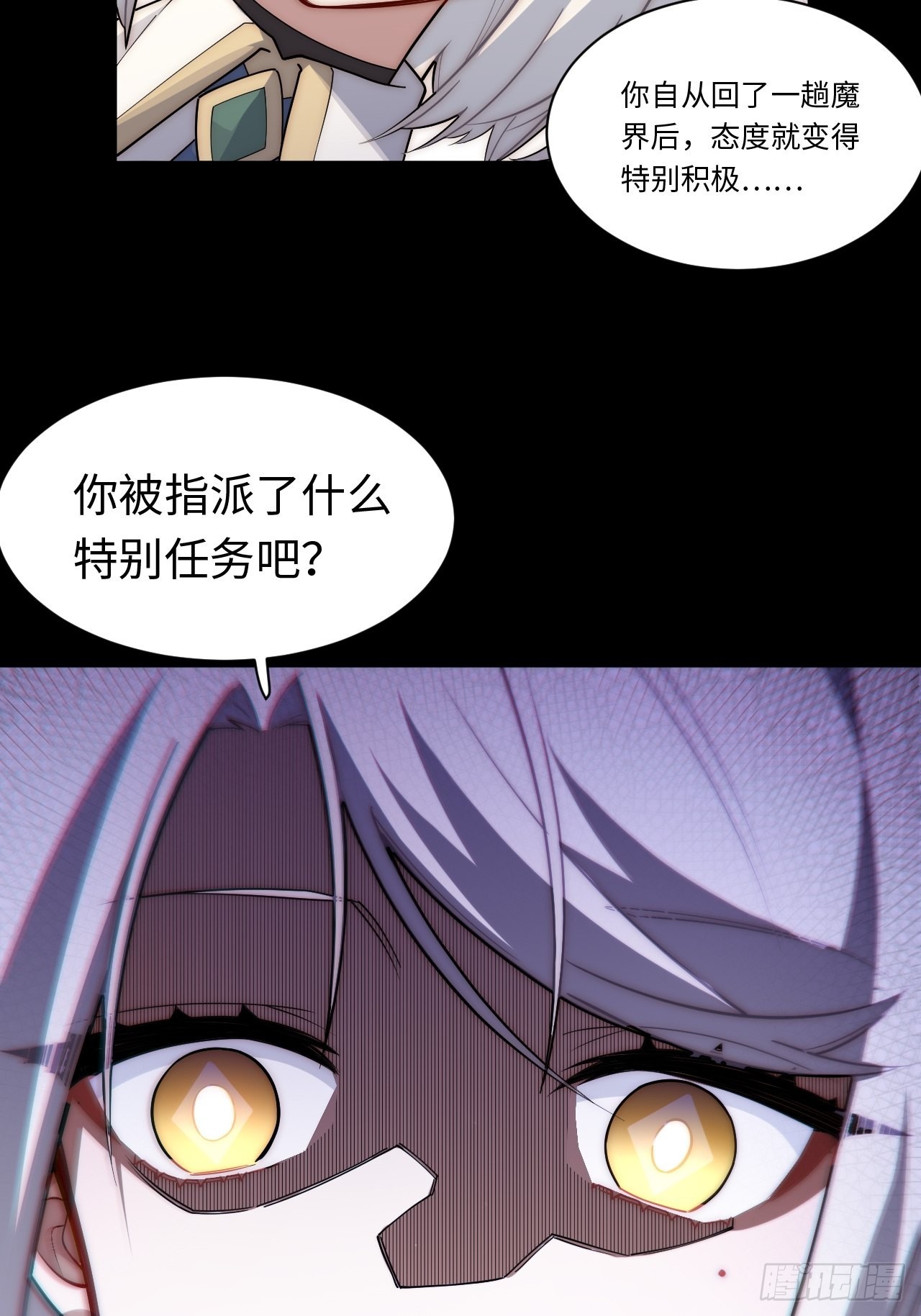110.何为正义19