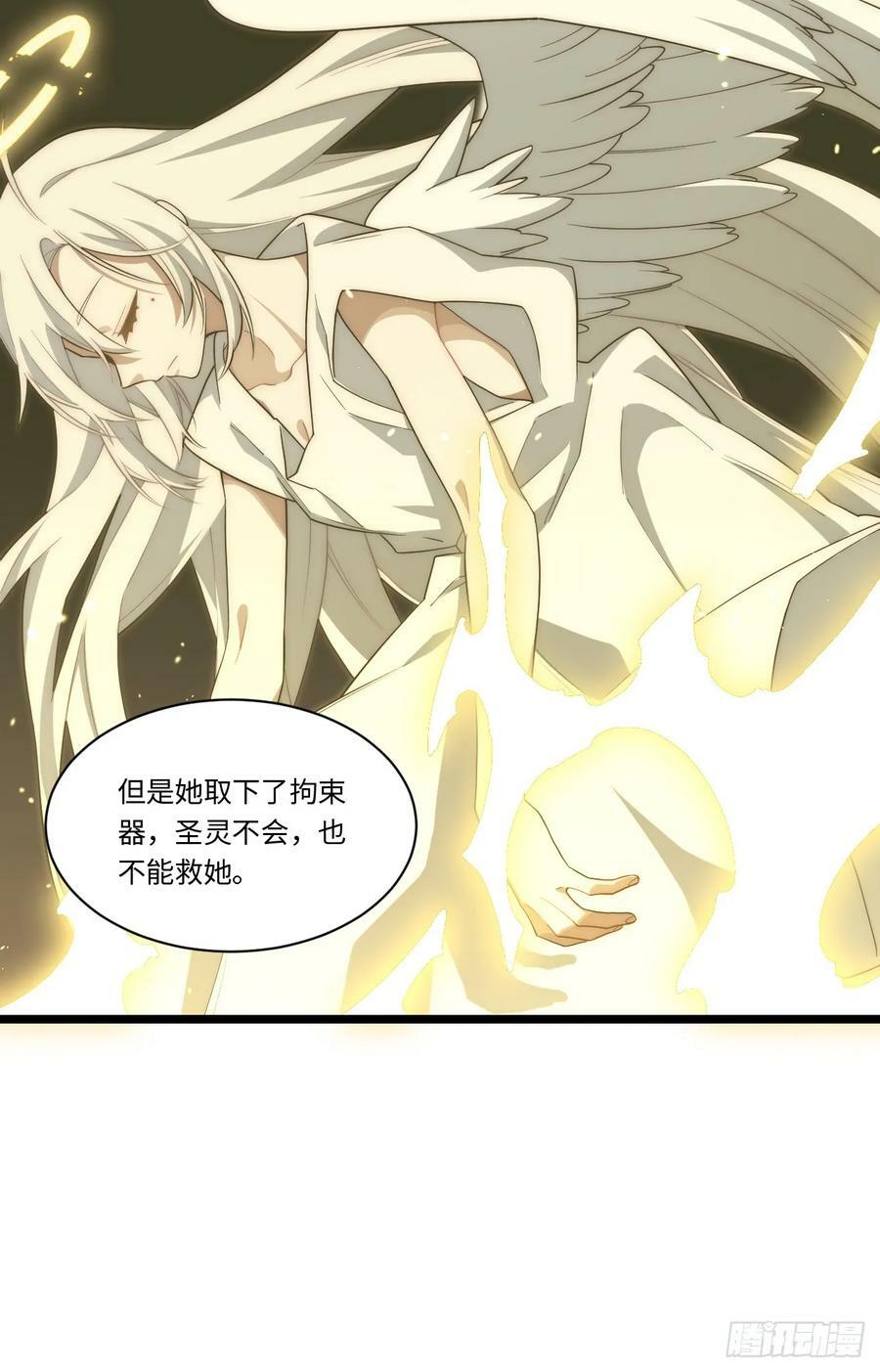 149.最后一次41