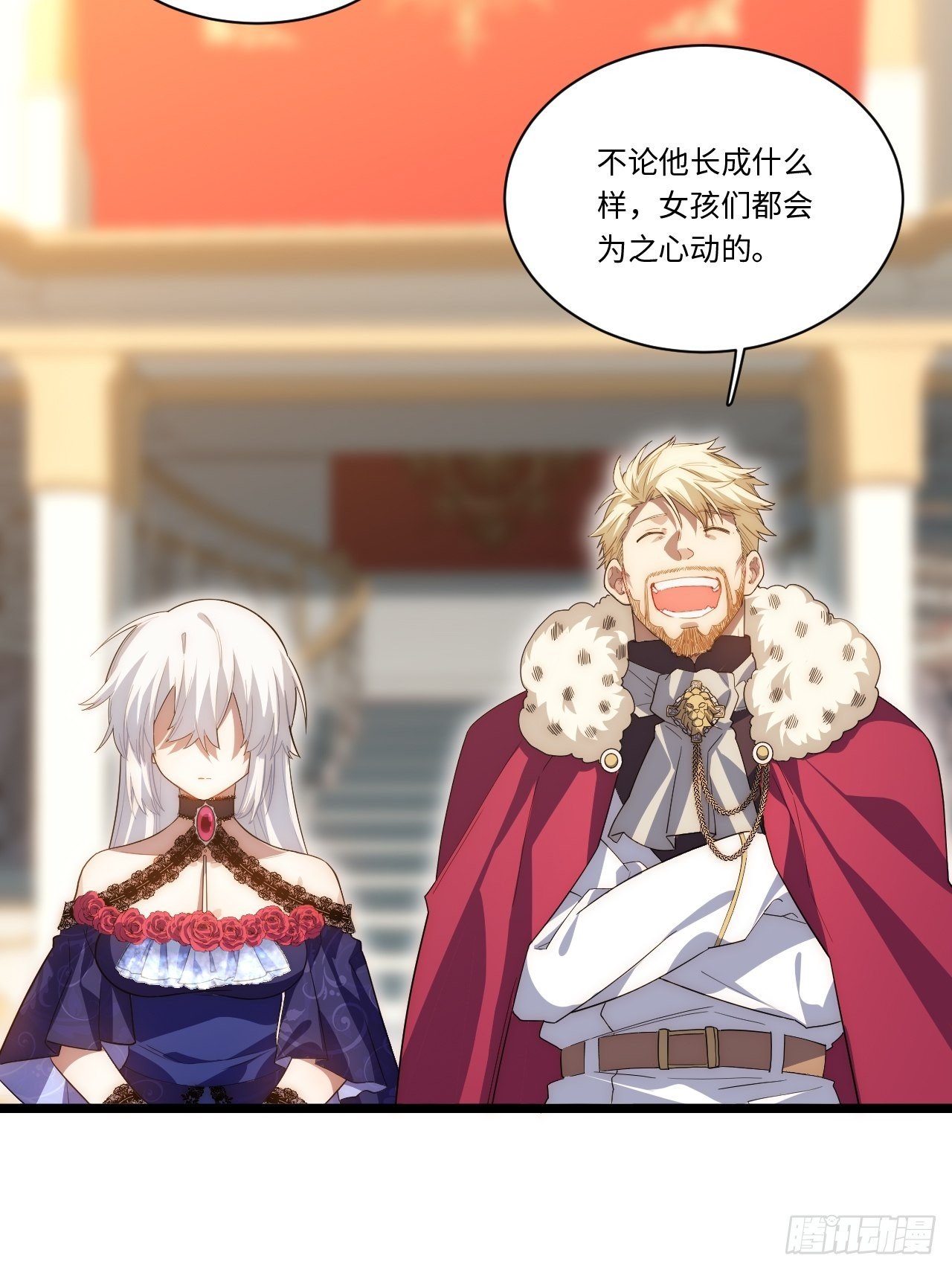 52.舞会宠儿51
