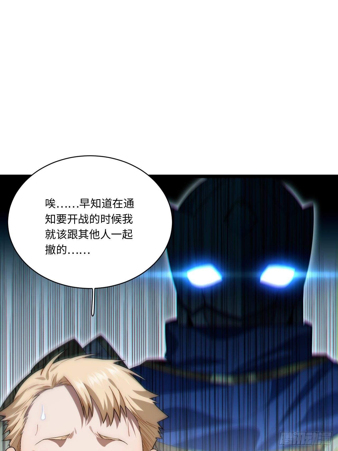 37.遵循本心9
