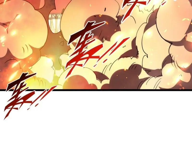 第174话 164.狮王宫遇袭67