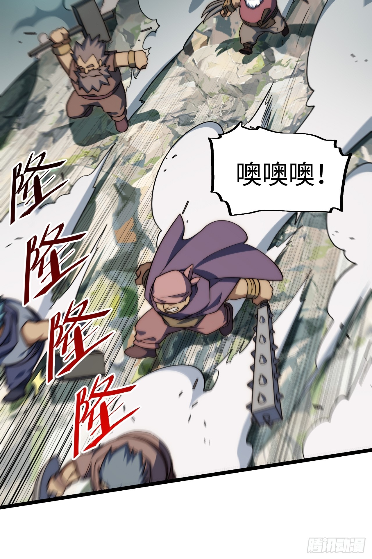 129.枪与炮31