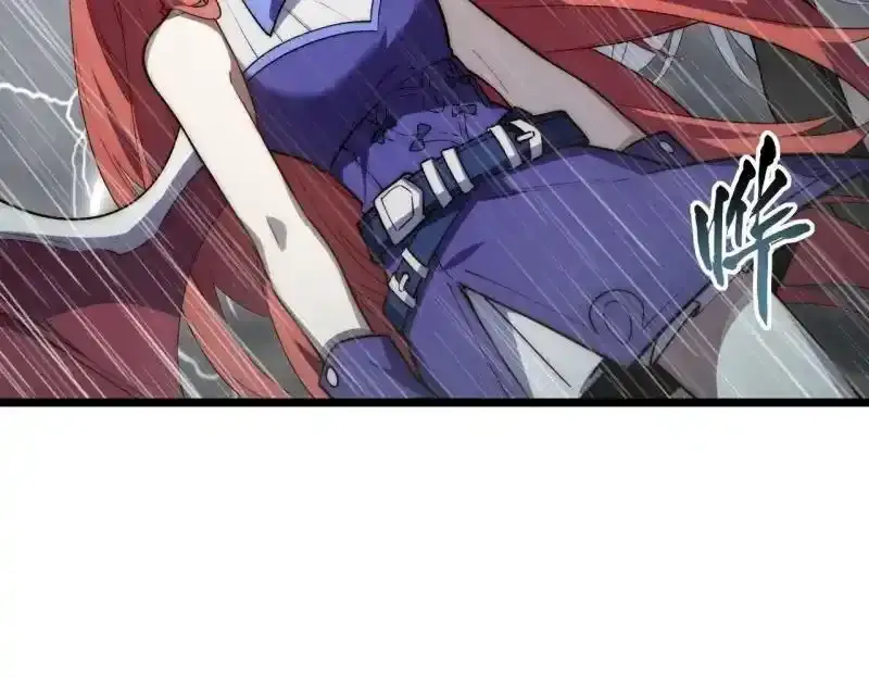 176.变天105