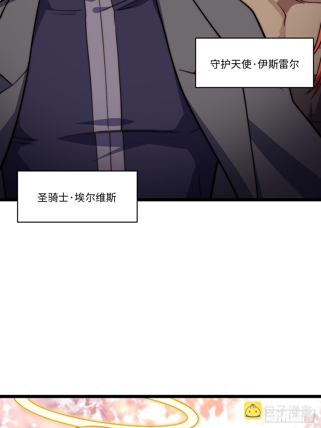 131.被逆转的局势57