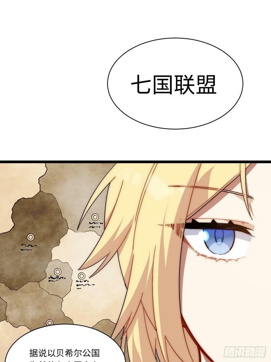 152.好久不见7