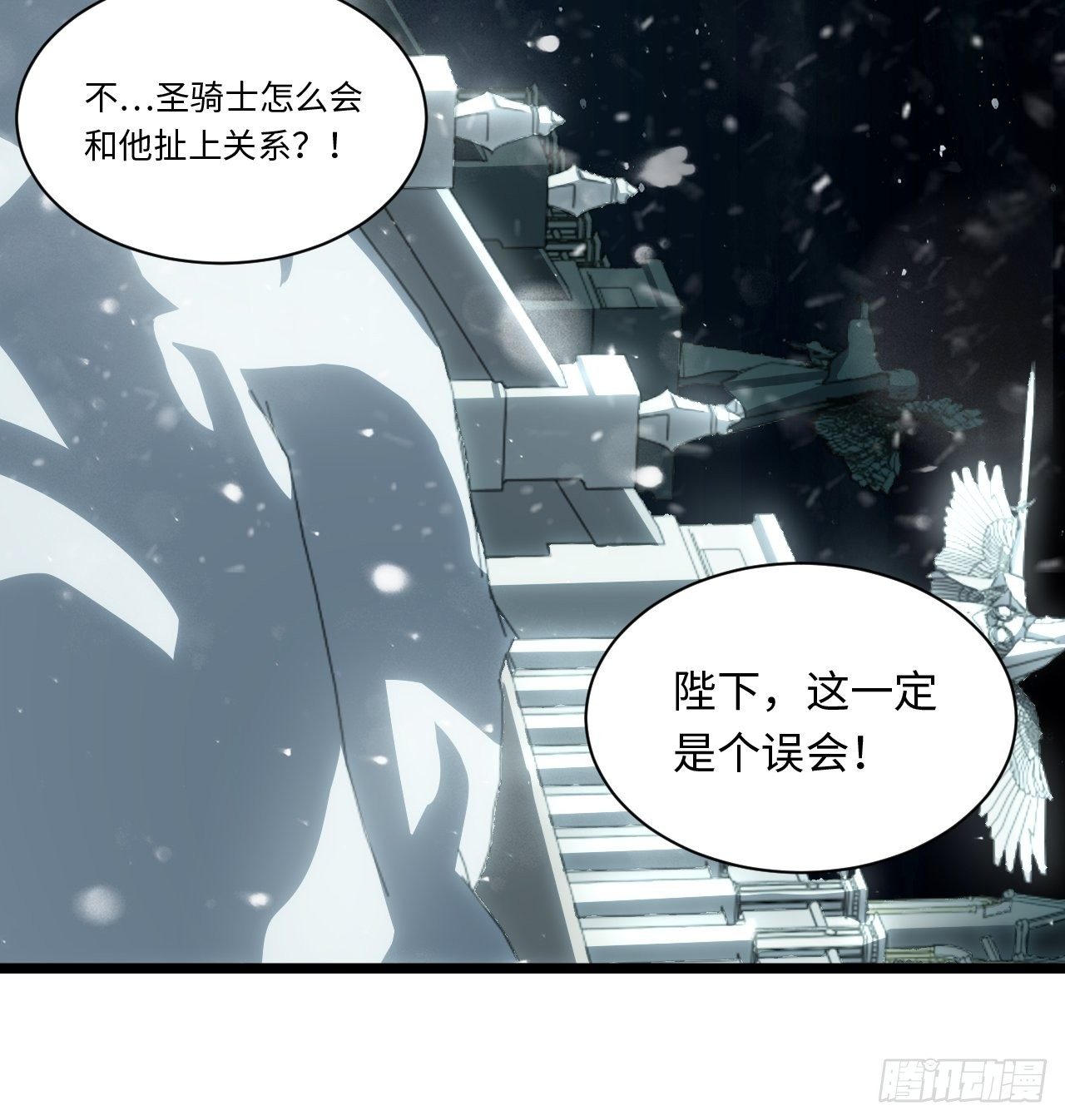 67.格雷的承诺11