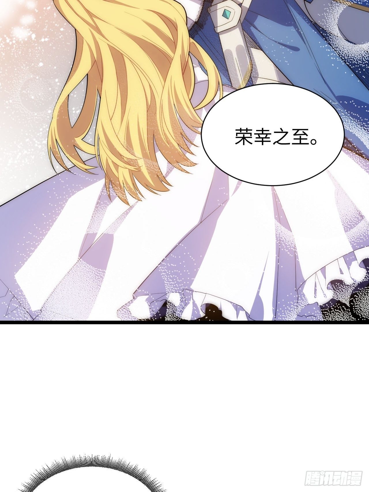 16.“高手”雪莱47