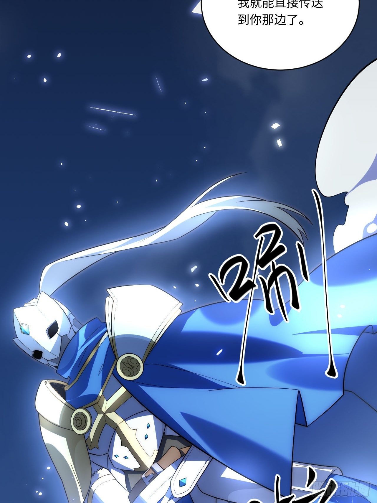24.将计就计54