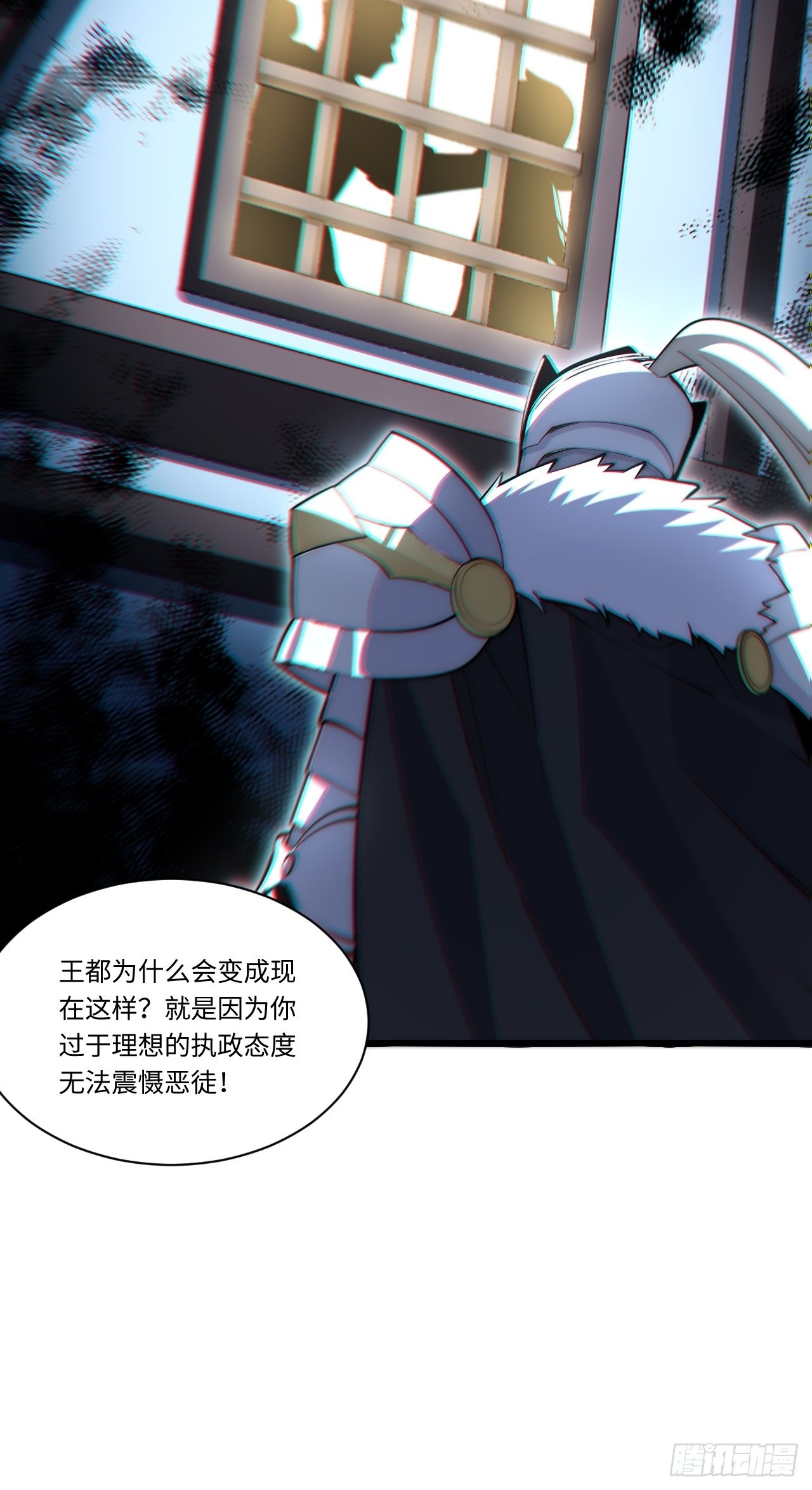 93.治国之策43