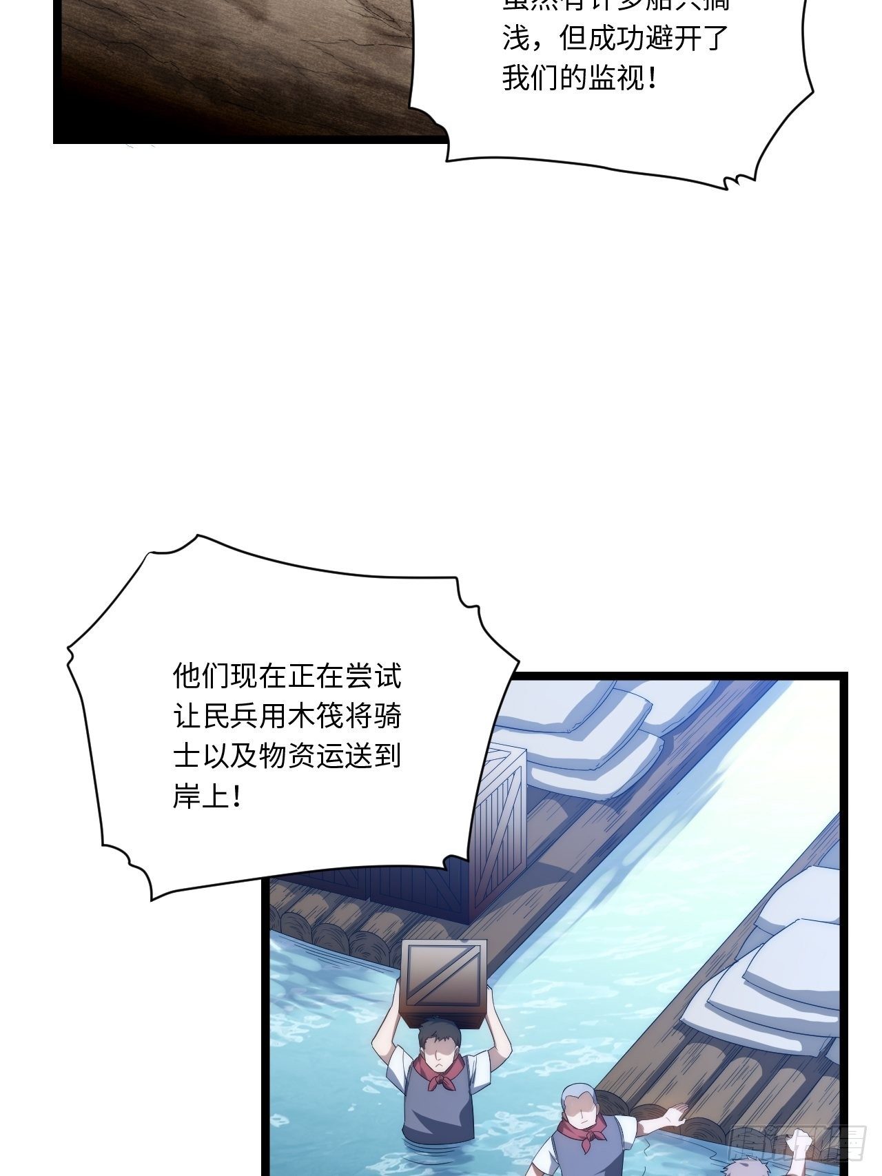 37.遵循本心20