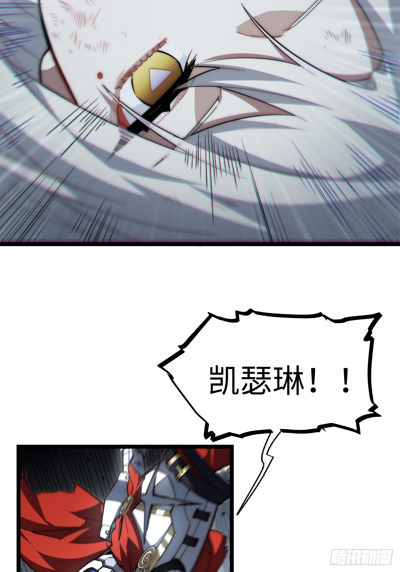 132.苦战25