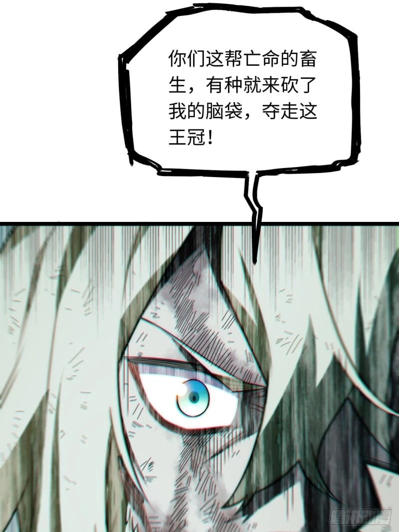 166.责任26