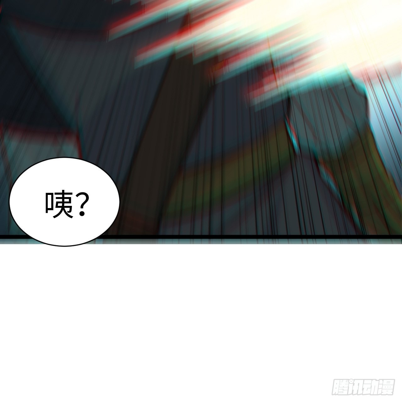 108.矮人强盗团19