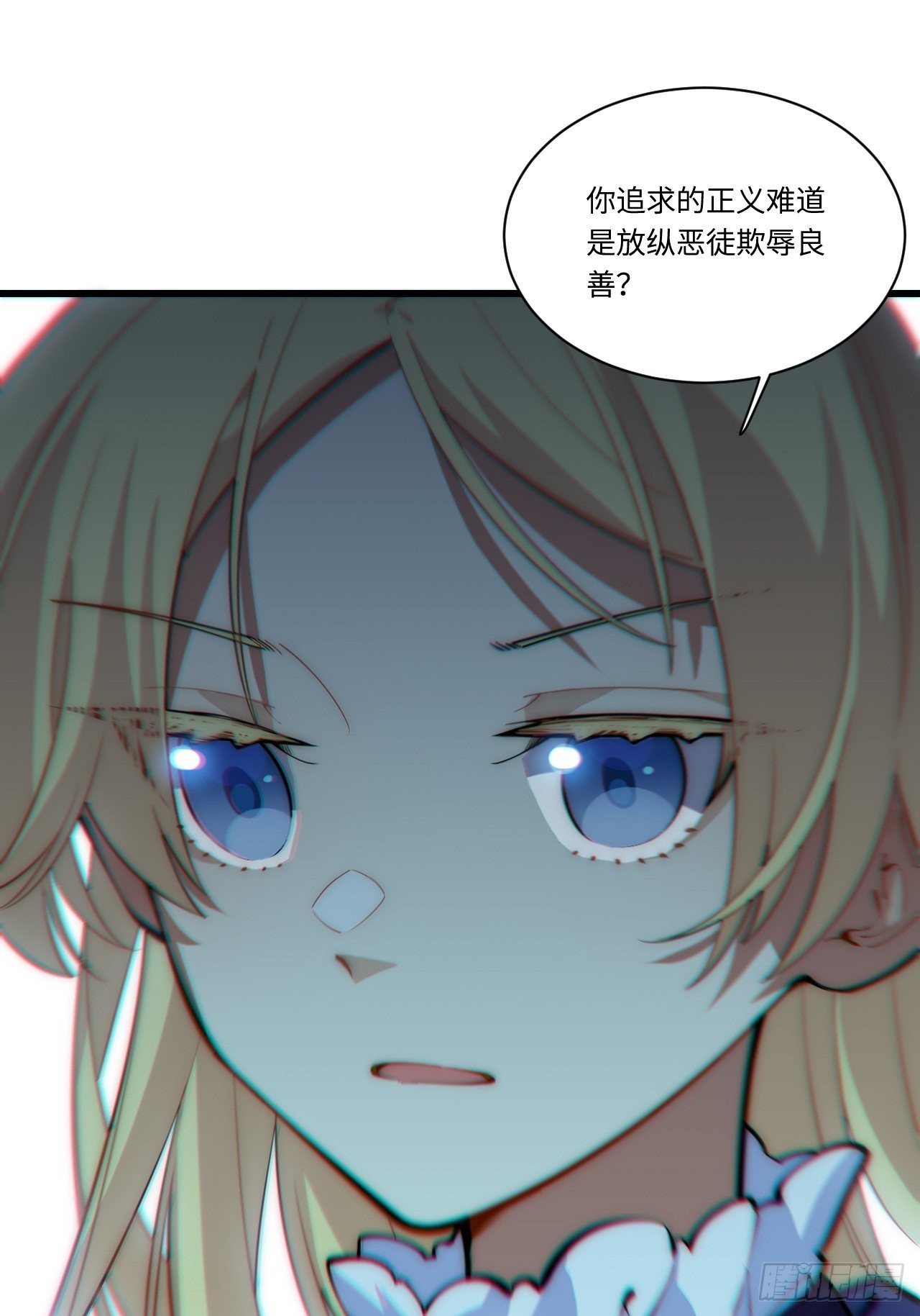 93.治国之策44
