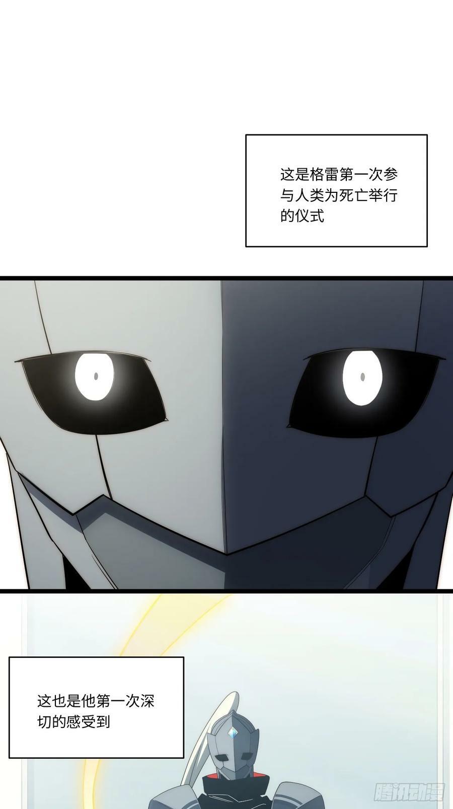 158.一路走好44