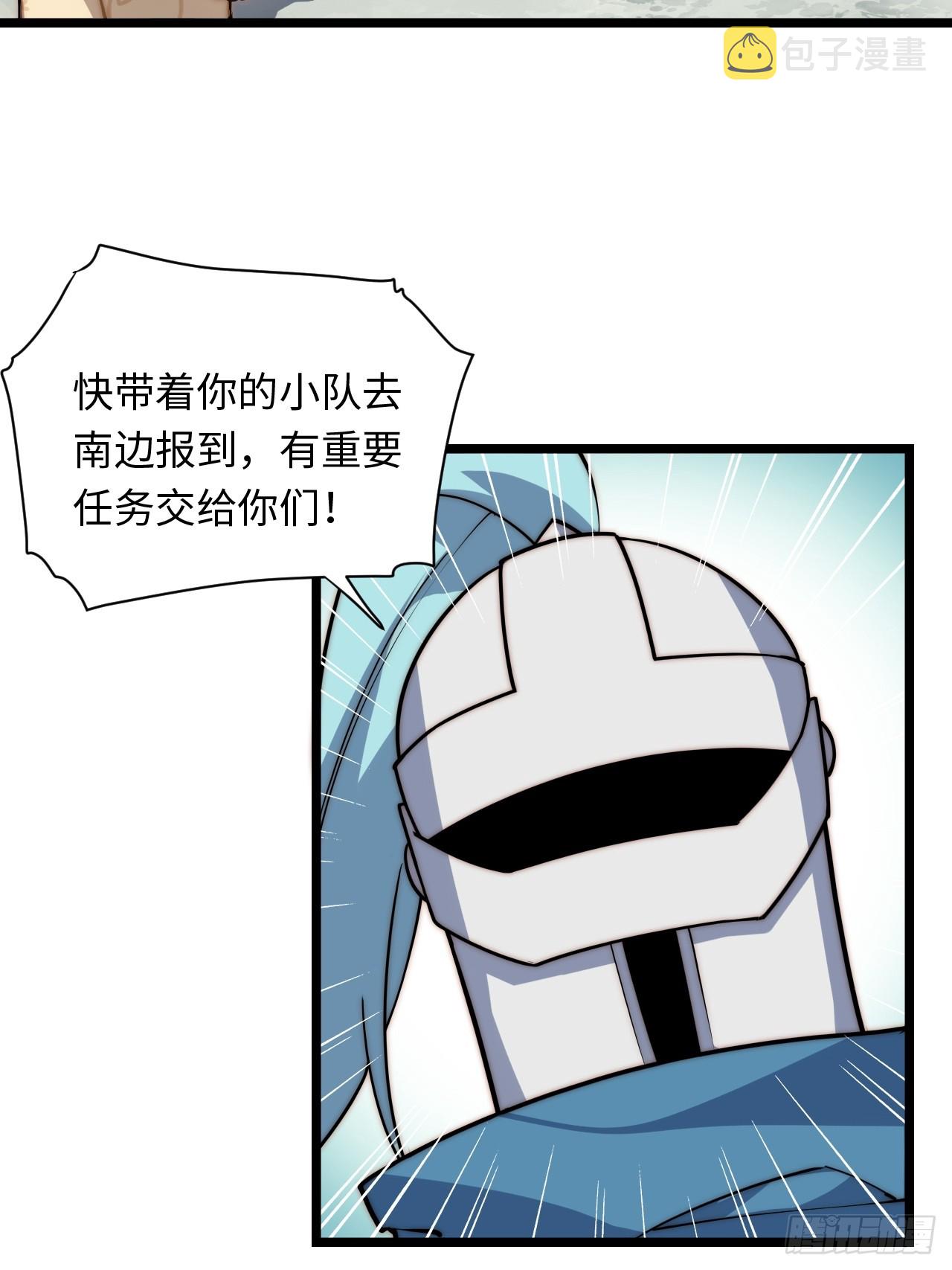 126.兵戎相见4