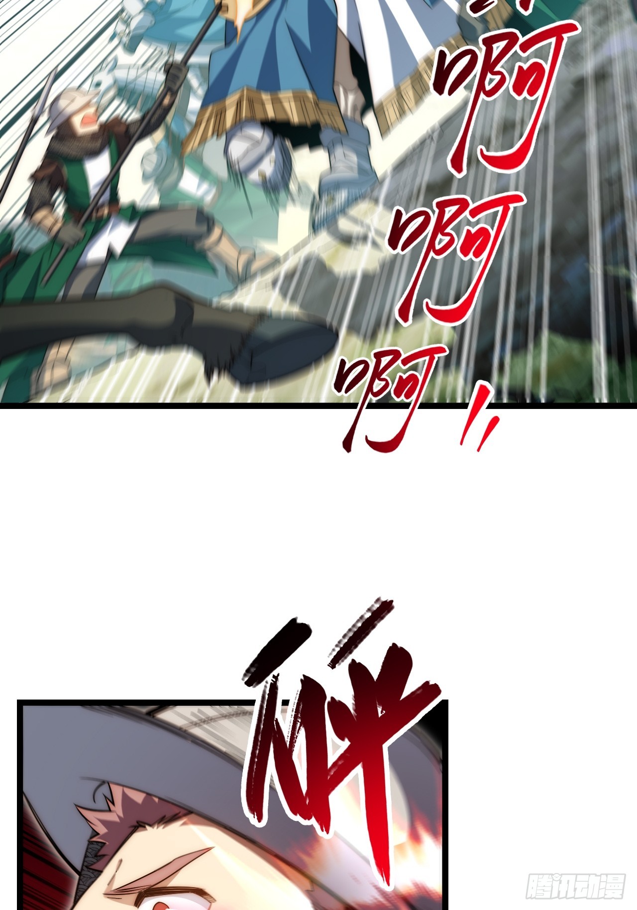127.正义的代价4