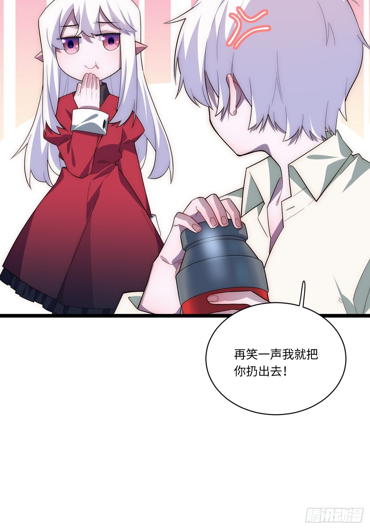 28.血族的希望之光23