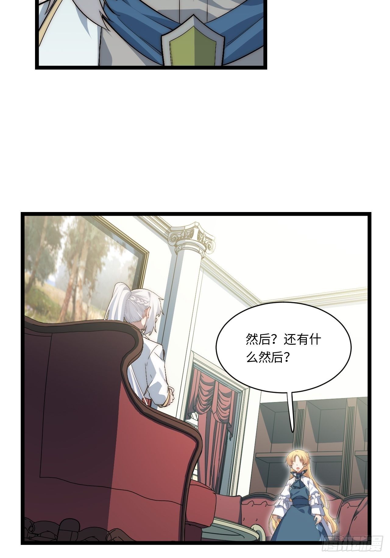 77.笼中鸟23