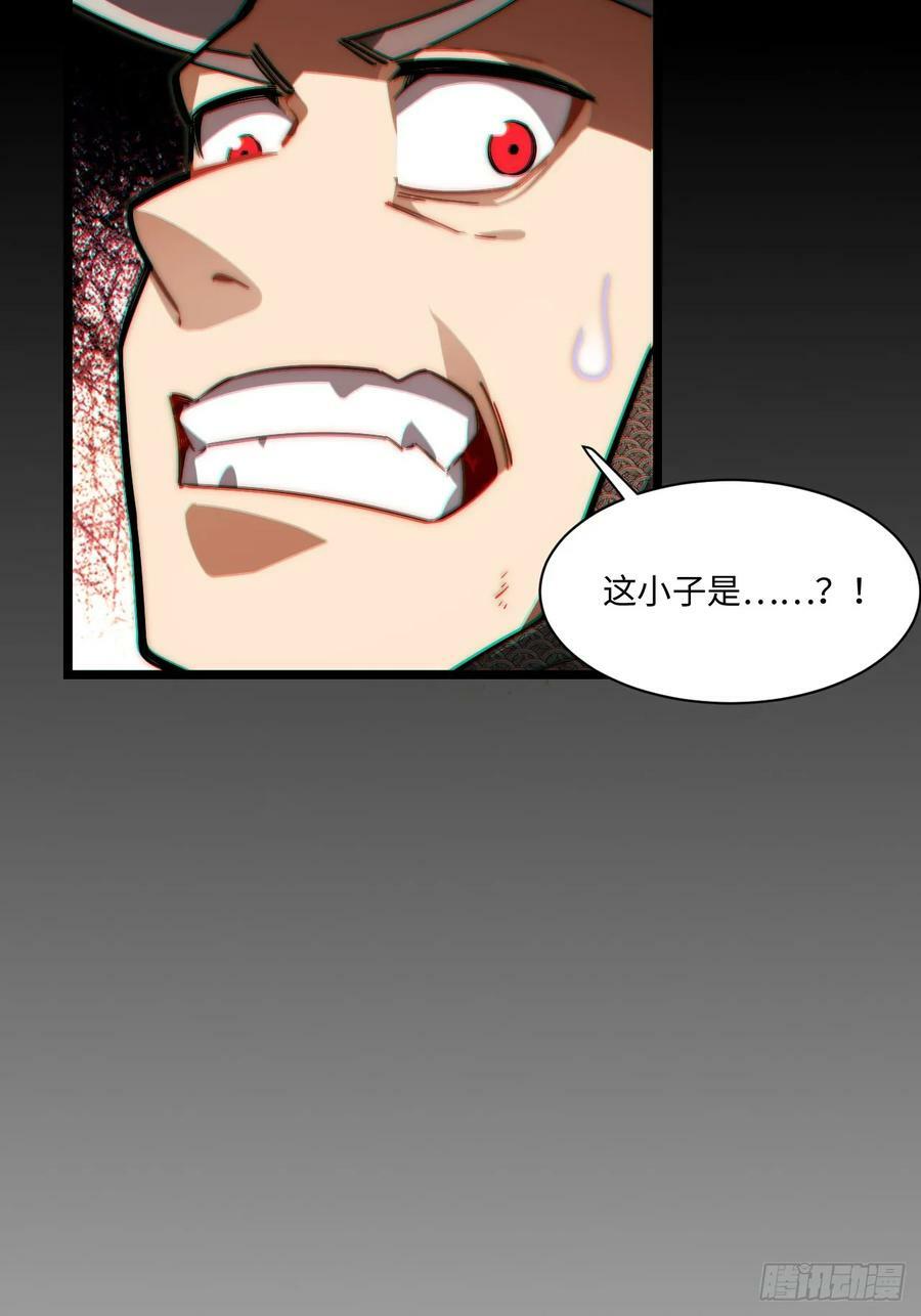 148.优秀的骑士31