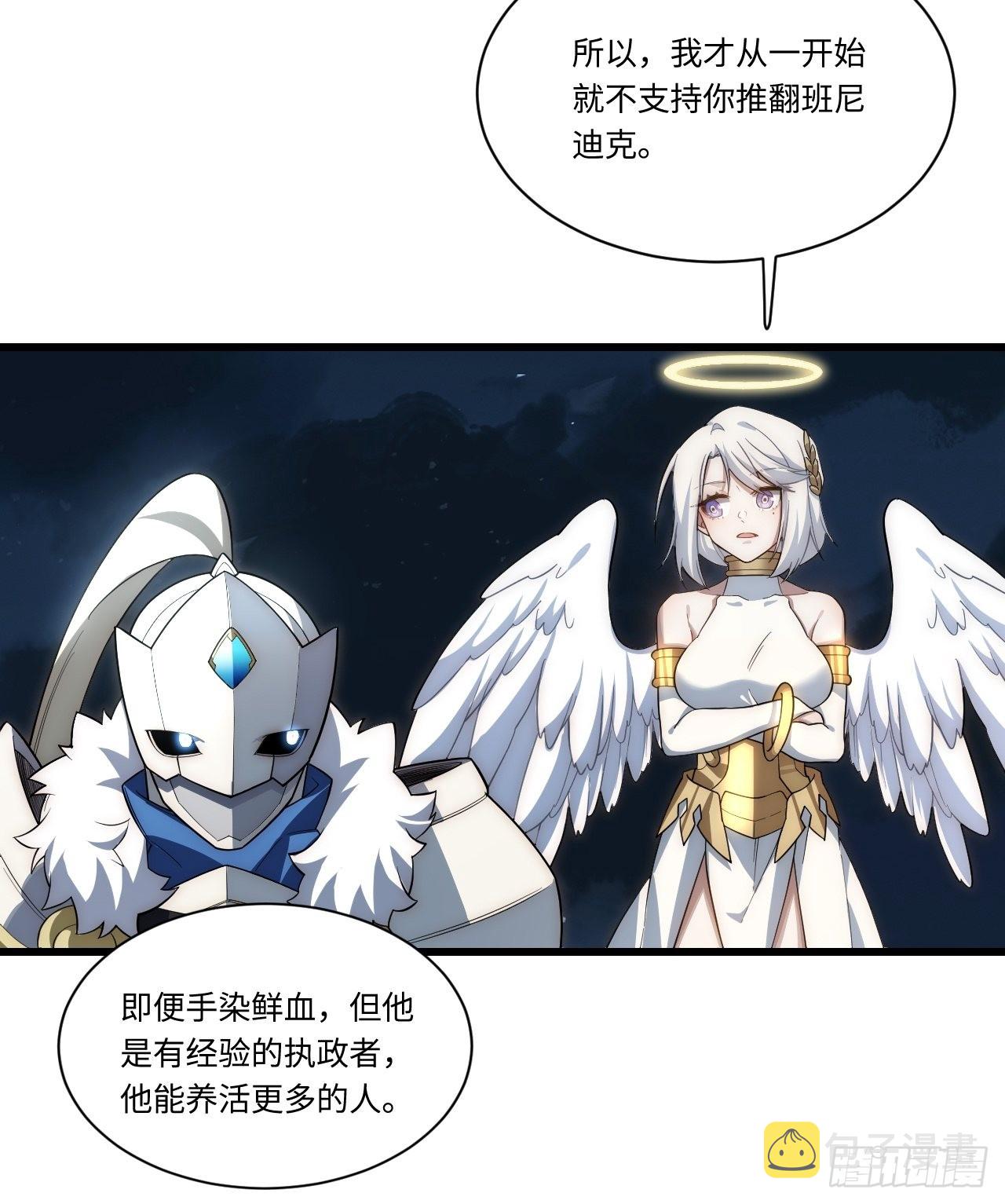 92.反思28