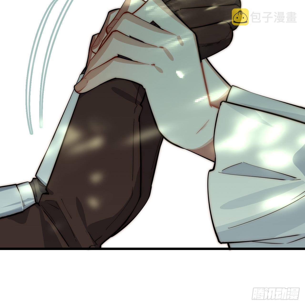 86.不情之请35