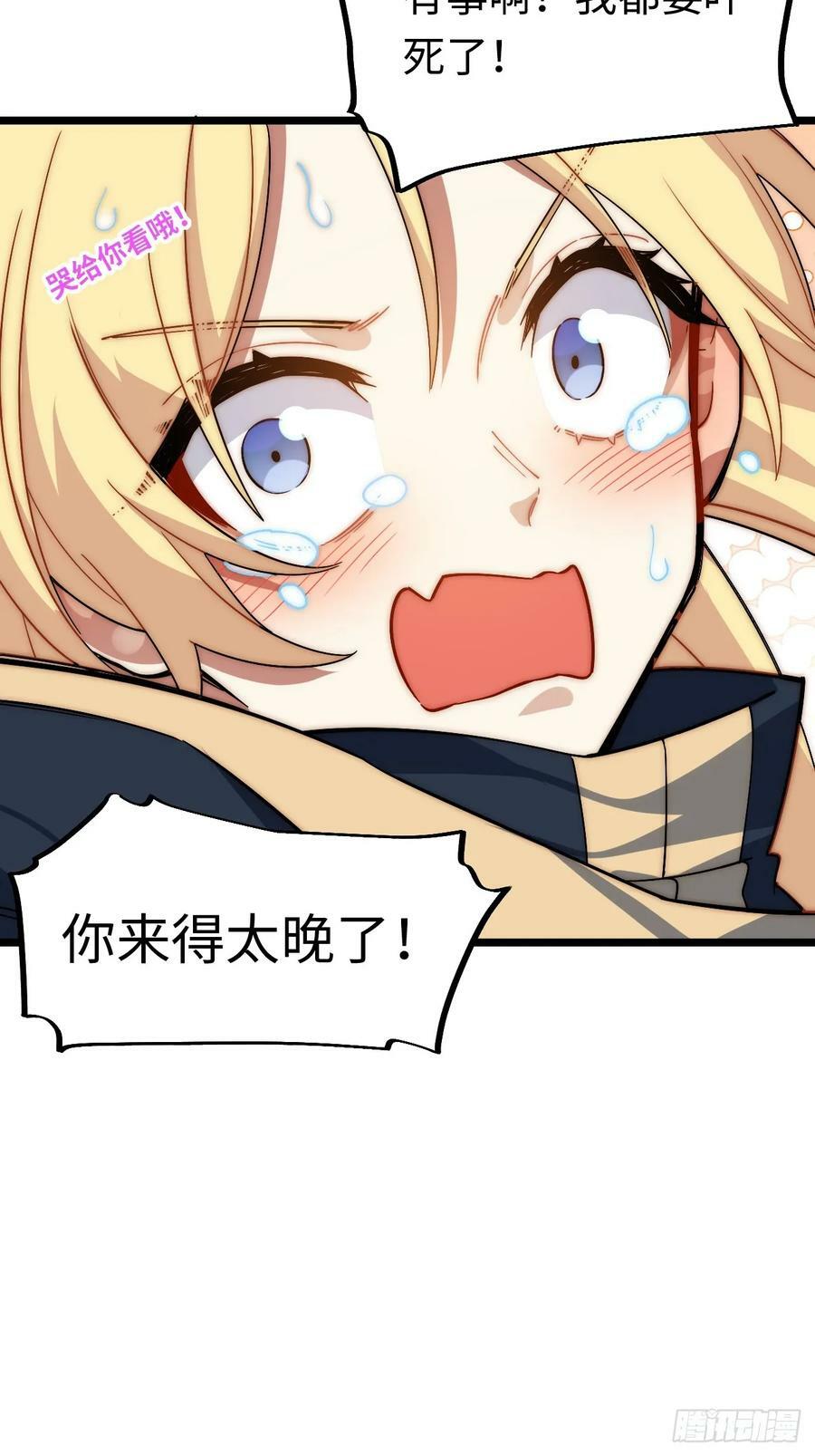 152.好久不见68