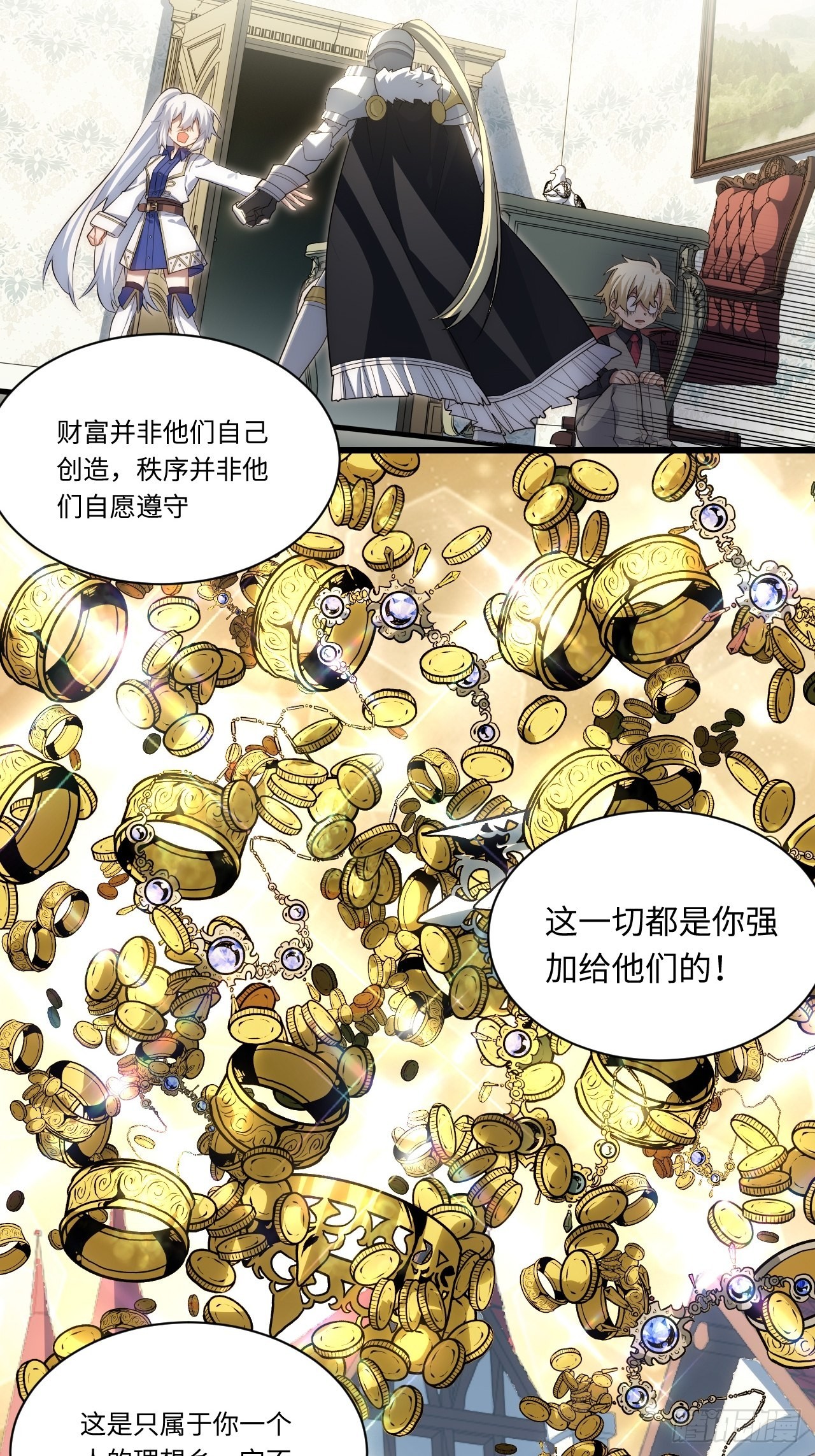 90.过火41