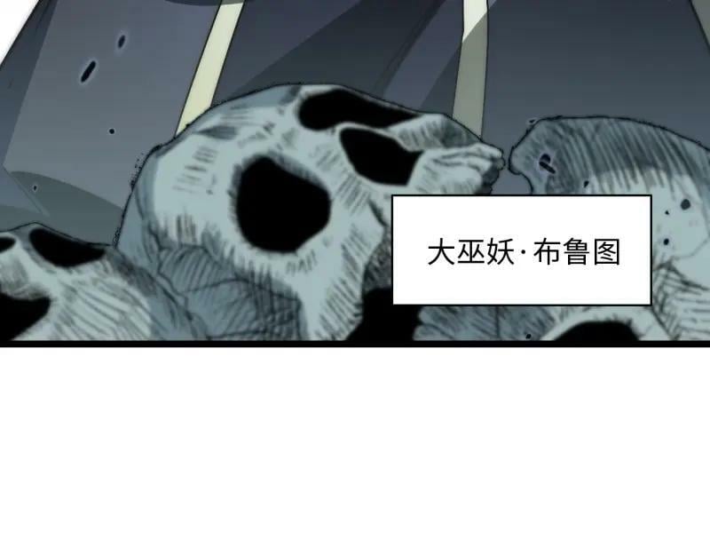 第187话 176.变天38